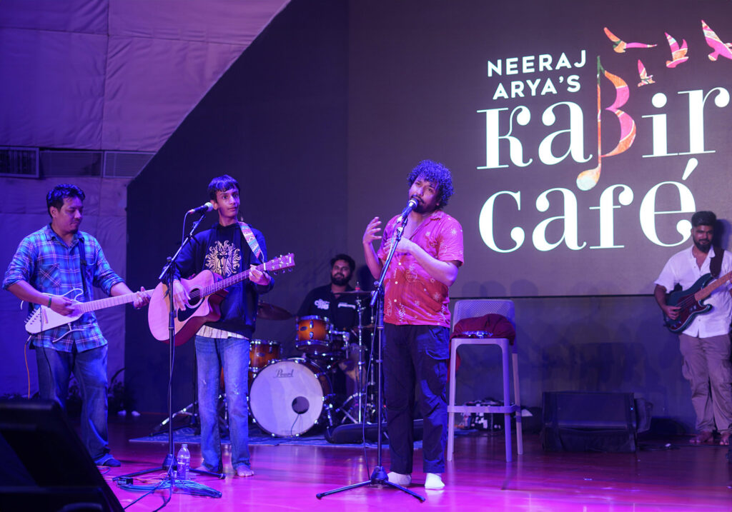 Kabir Cafe