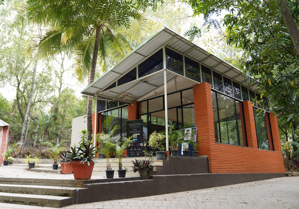 Main Reception