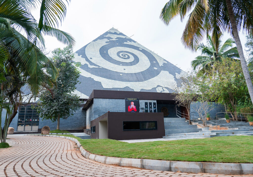 Pyramid Valley